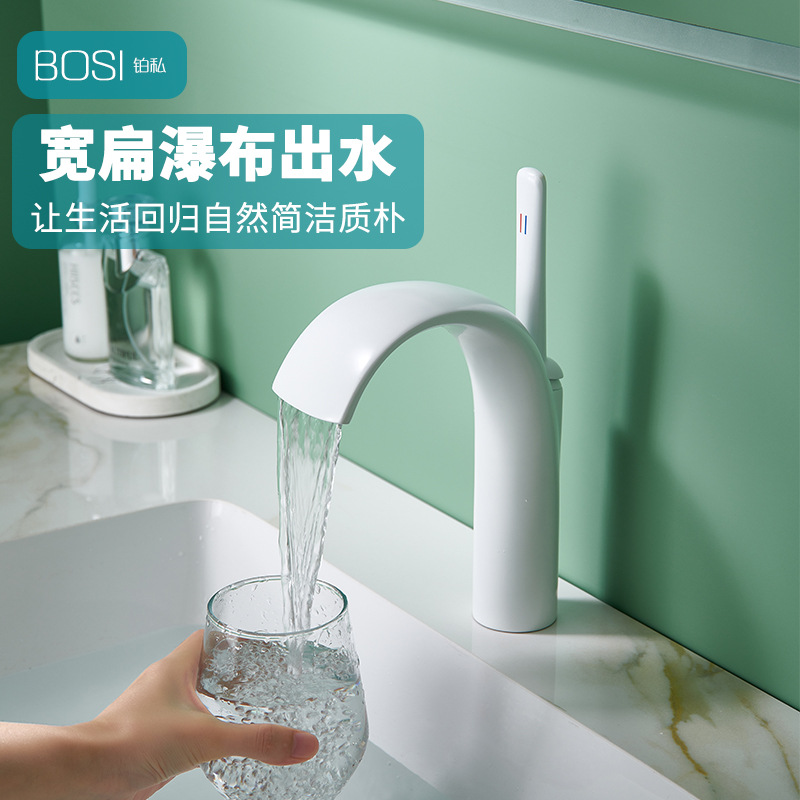 Minimalist bathroom under-sink, hand washing basin, washbasin, faucet. Home bathroom, cold and hot, all-copper faucet, white Application Scenario
