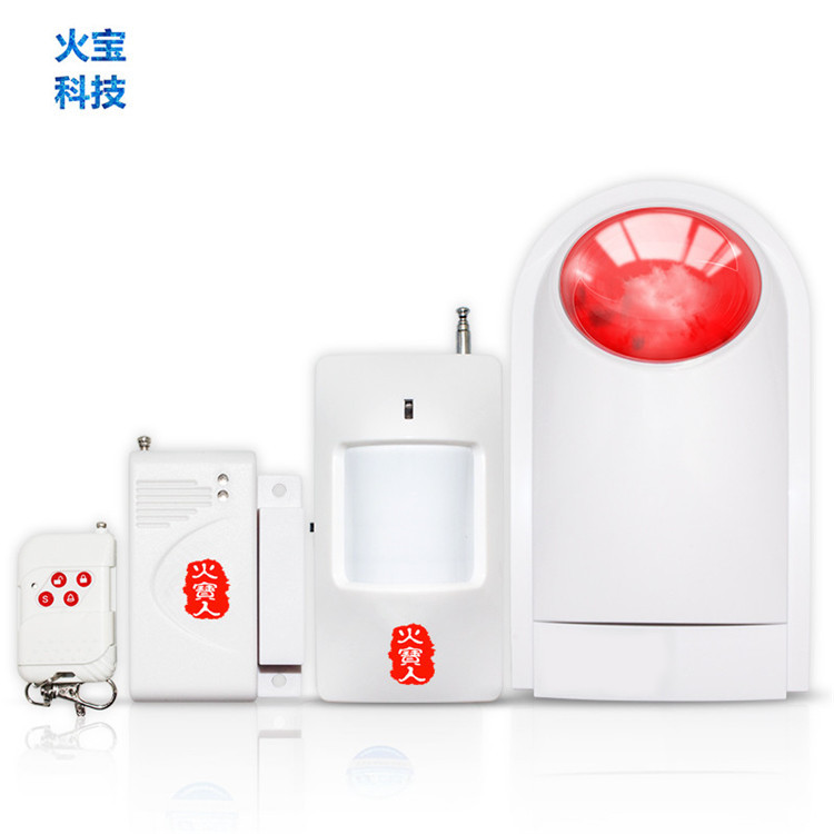 On-site wireless sound and light anti-theft alarm, store household anti-theft device, infrared alarm, door and window security system details Picture