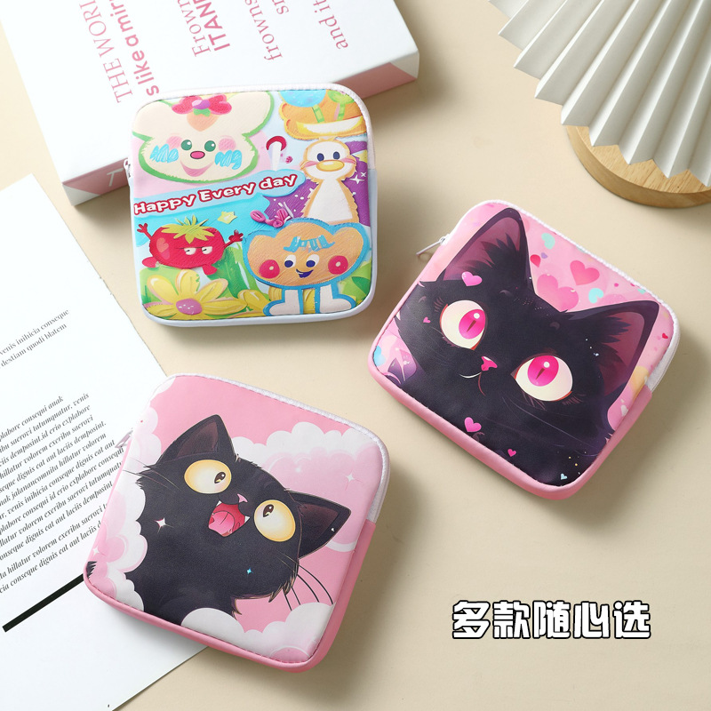 Cartoon sanitary napkin storage bag, cute girl makeup bag, sanitary napkin storage bag, ins cartoon menstrual bag, waterproof full figure
