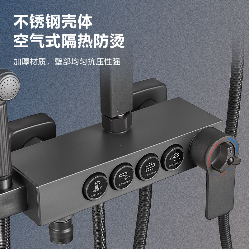 Stainless steel shower head set, constant temperature self-cleaning rain shower head, pressurized bath, household bathroom faucet details Picture
