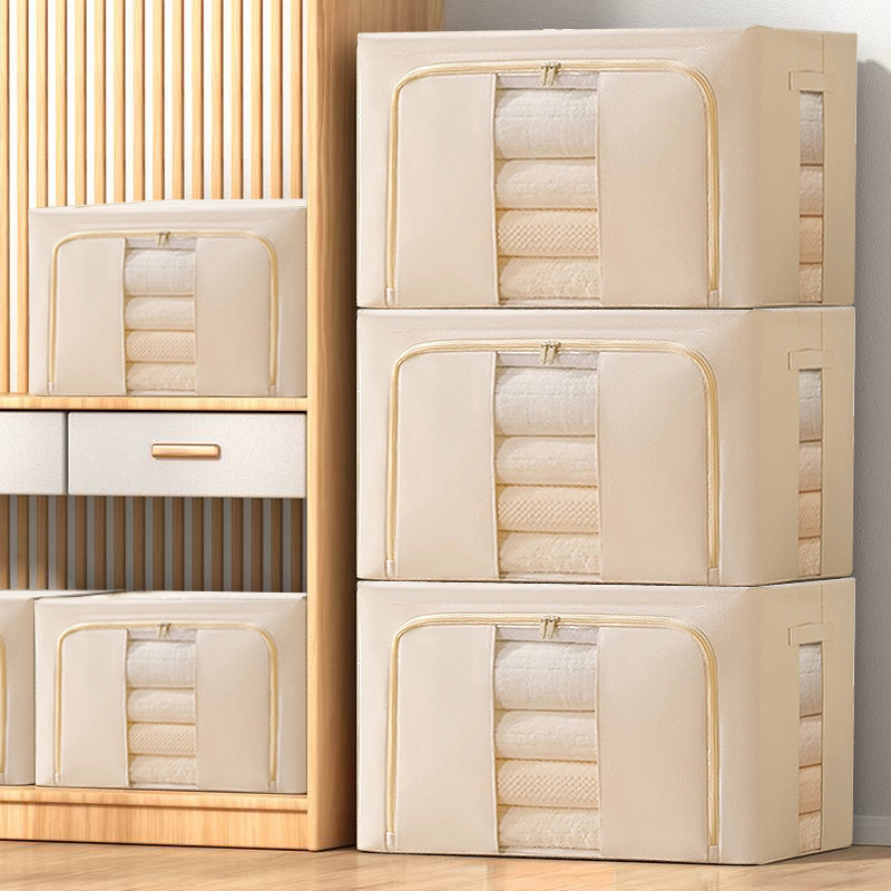 Youna Oxford Cloth storage Box, fabric foldable large-capacity organizing box, bedroom clothes storage, folding storage box full figure