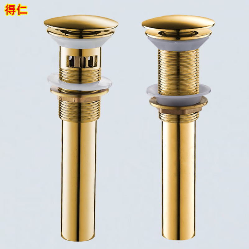 Bouncing drain, golden all-copper washbasin, countertop basin, washbasin accessories, press-type flap, no overflow hole drain Specification drawing