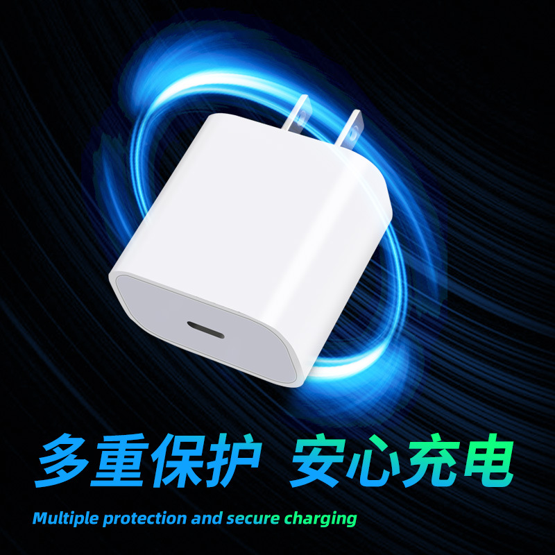 The PD20W fast charging head set data cable is suitable for wholesale of original Type-C chargers for Apple 14 details Picture