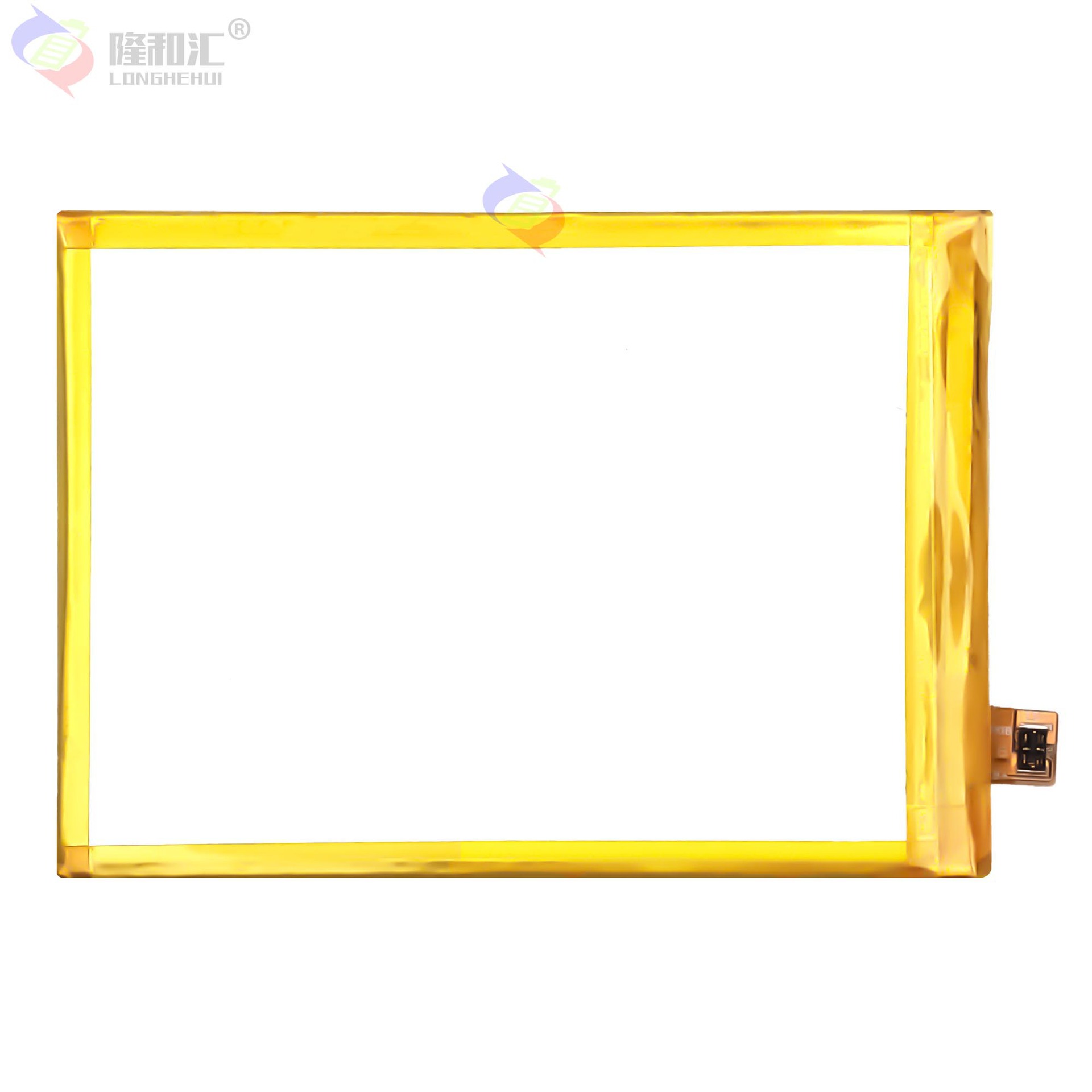 Wholesale of SONY XperiaZ5 Premium/E6853/E6833 mobile phone battery LIS1605ERPC details Picture