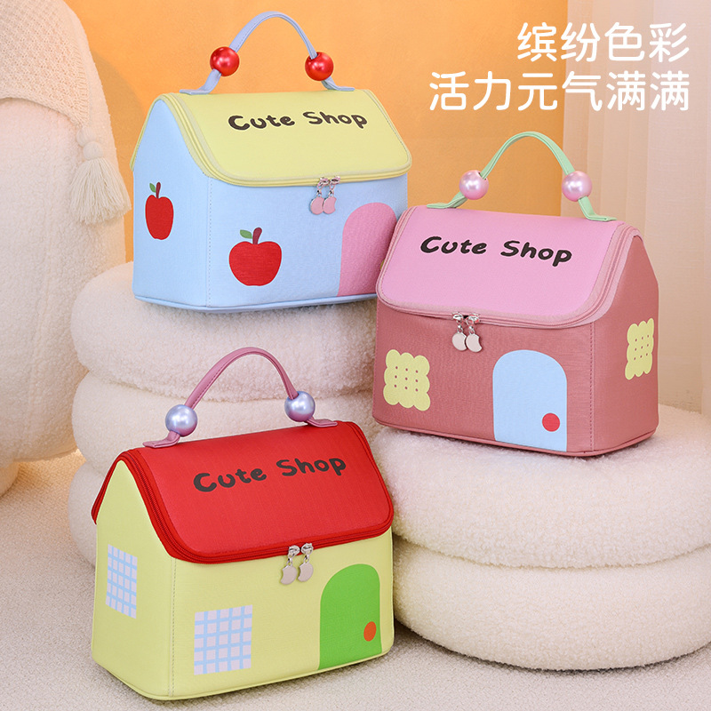 Dopamine Little House Makeup Bag, cute, portable, large-capacity hand-held cosmetics storage bag, travel toiletries bag full figure