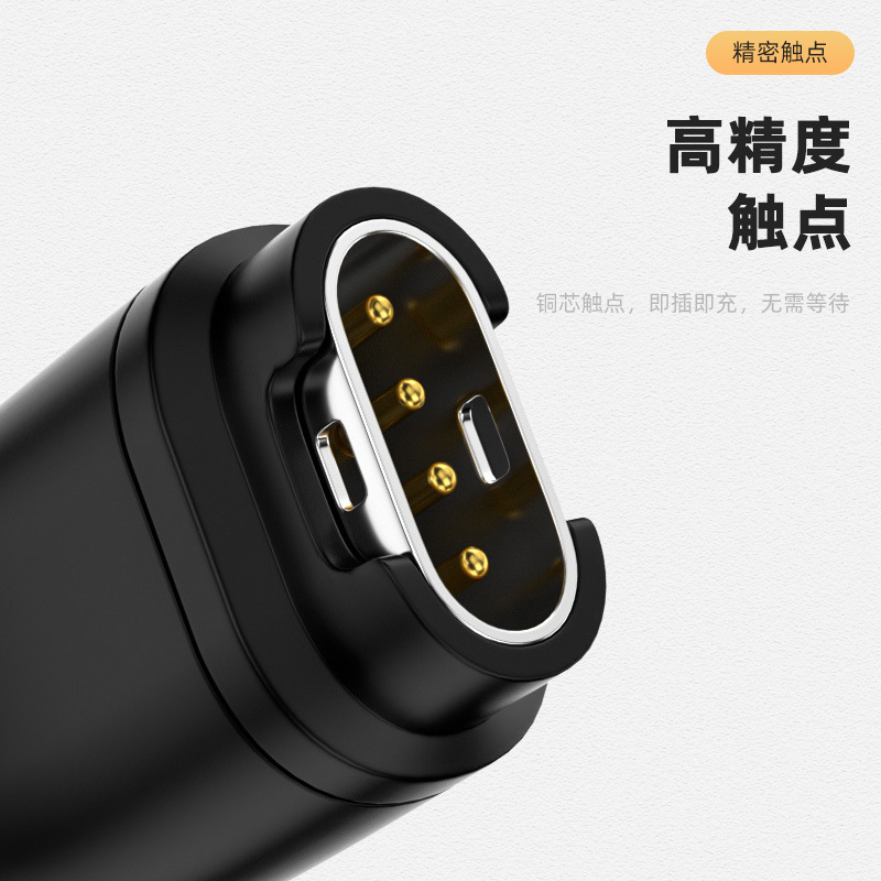Suitable for Forerunner charging cable, garmin watch, fenix5, 6, 7 charger, metal adapter Application Scenario