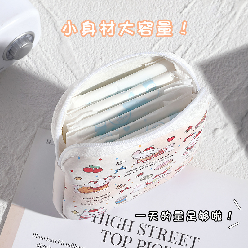 Cartoon data cable, lipstick storage, mini cosmetics, sanitary napkins, small bag, loose change, portable storage bag, cute details Picture