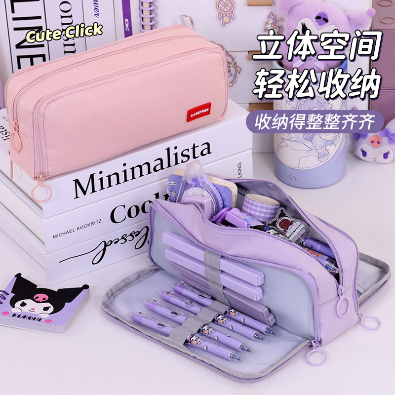 The new cross-border product features a simple yet highly attractive three-layer student multi-functional stationery box with a girl's exam pencil storage bag details Picture