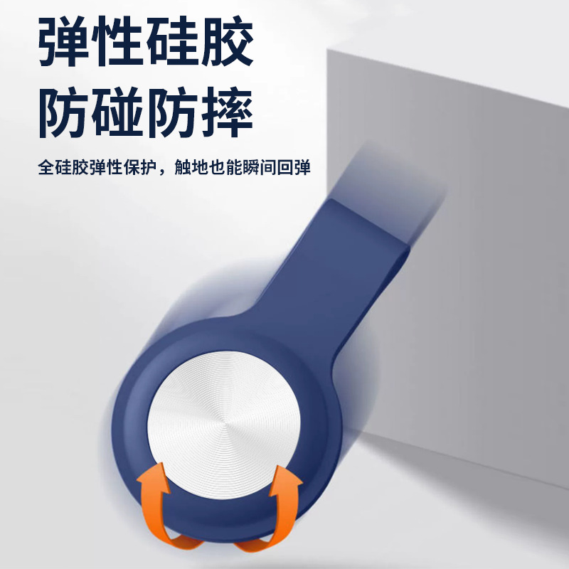 AirTag affordable key bag, pet and elderly smart wireless global tracking and positioning anti-loss device GPS Application Scenario
