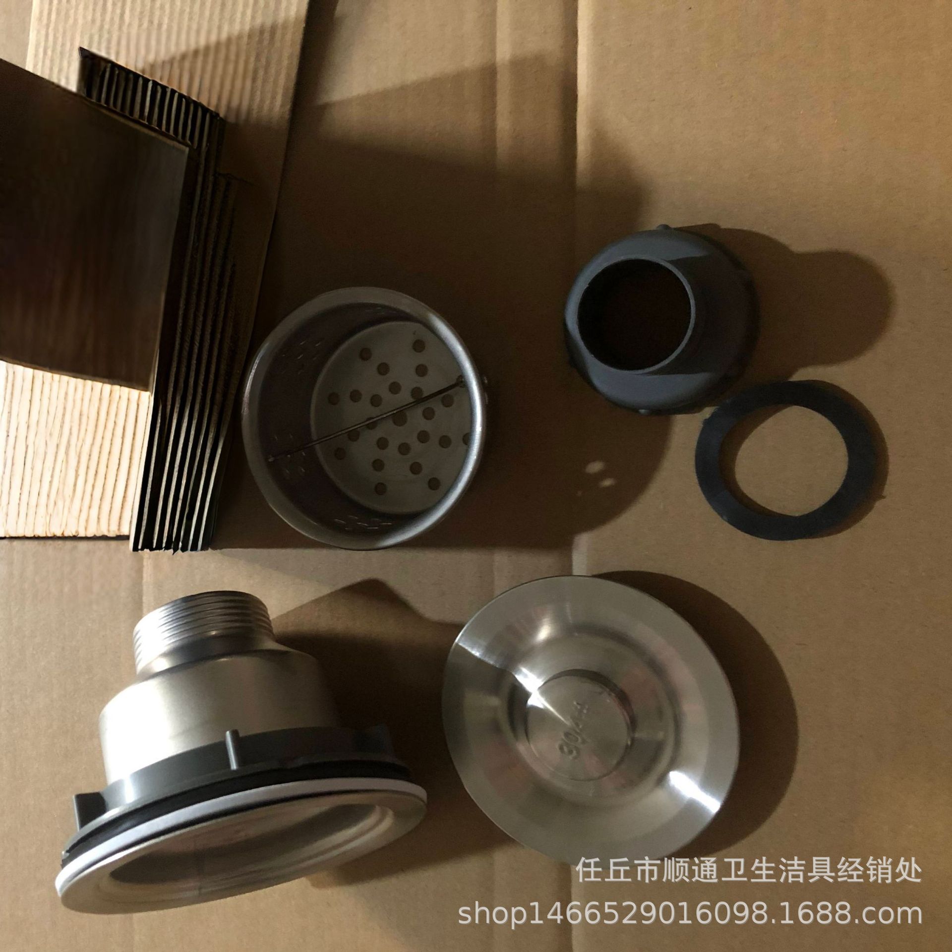 Vegetable basin drain, stainless steel drain, sanitary ware accessories, kitchen sink, drain, basket drain, factory price Specification drawing