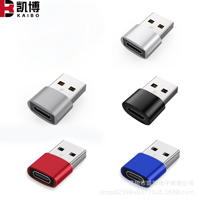 USB male to Type-C female adapter Type c female to USB Male 2.0 mobile phone data adapter adapter Specification drawing