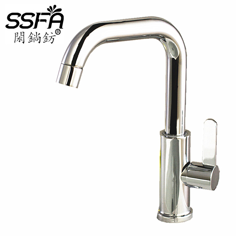 Washbasin faucet B24 pipe single-cooling small Seven Bay vertical electroplated washbasin dragon manufacturer wholesale sink full figure