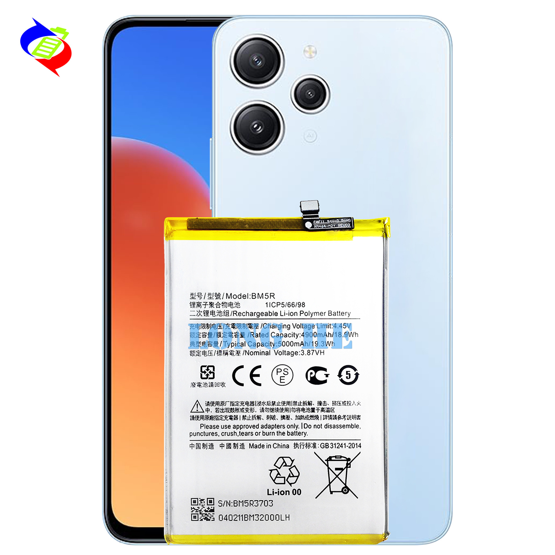 Factory wholesale and export of 5000mah large-capacity built-in board suitable for Xiaomi Redmi 12 mobile phone battery BM5R Application Scenario
