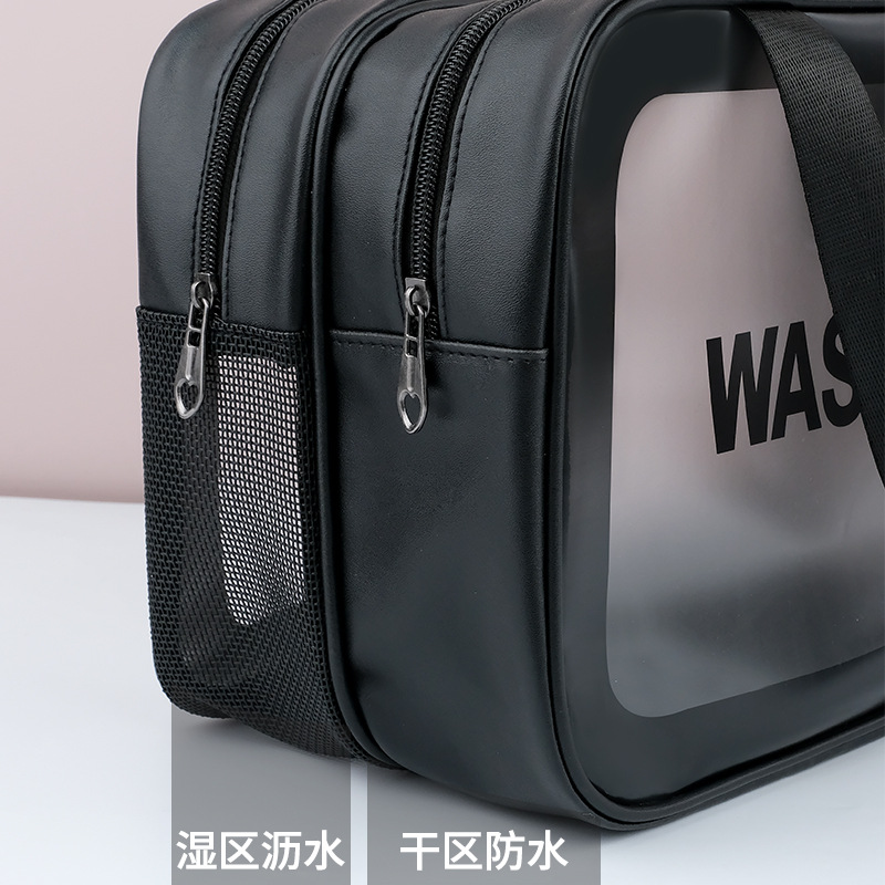 Customized new cosmetic storage bag, travel PU portable hand-held toiletry transparent cosmetic storage double-layer toiletry bag Specification drawing