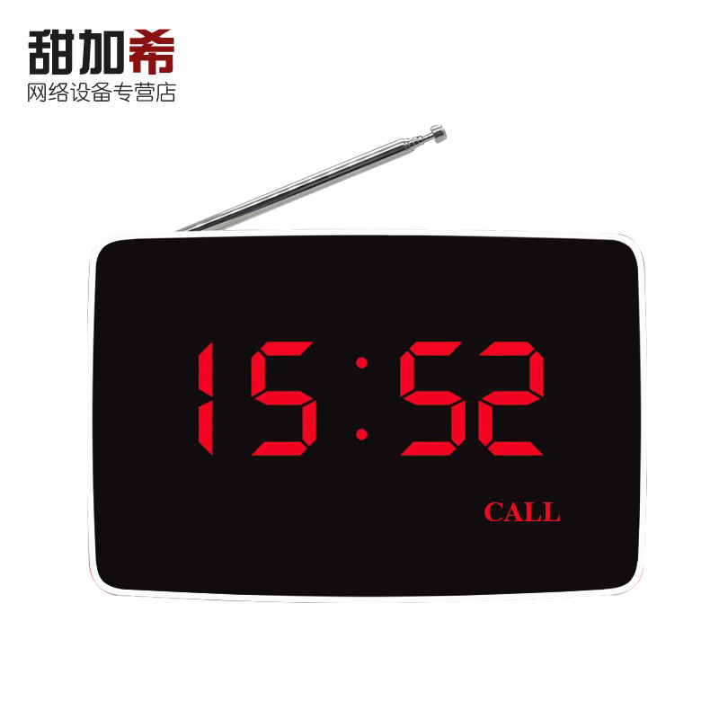 Hotel, tea house, restaurant, Internet cafe, coffee shop, restaurant, private room, private room, wireless call button, waiter rings the bell Item Picture