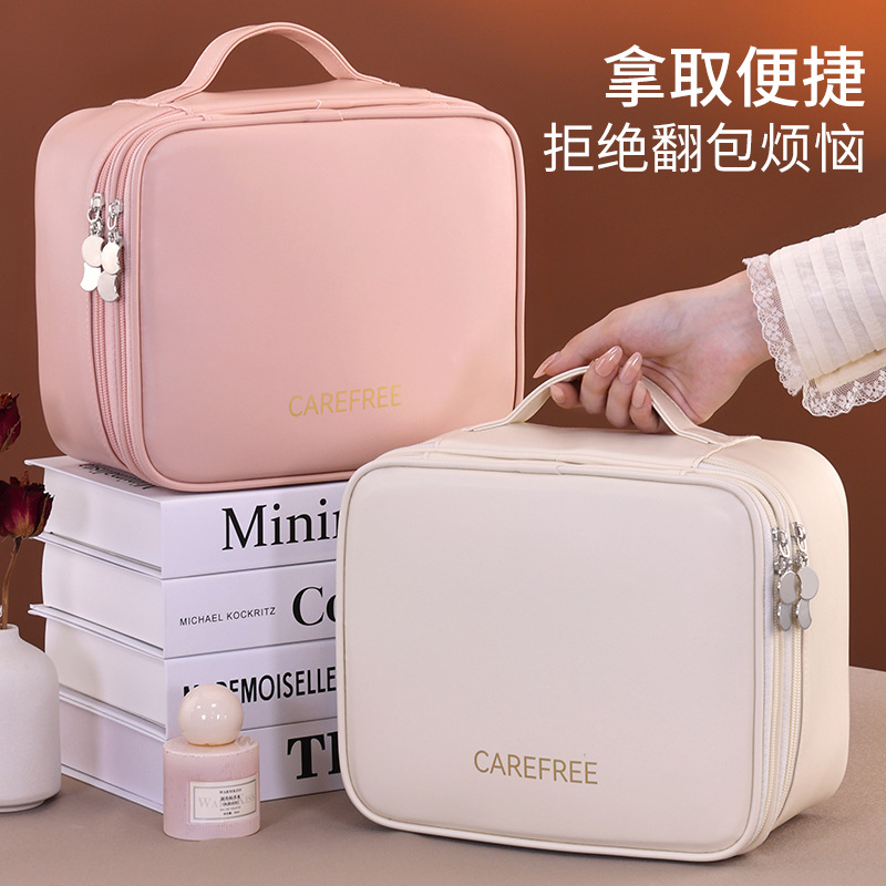 Best-selling double-layer large partition storage pu cosmetic bag, detachable partition cosmetic storage bag, hand-held toiletry bag full figure
