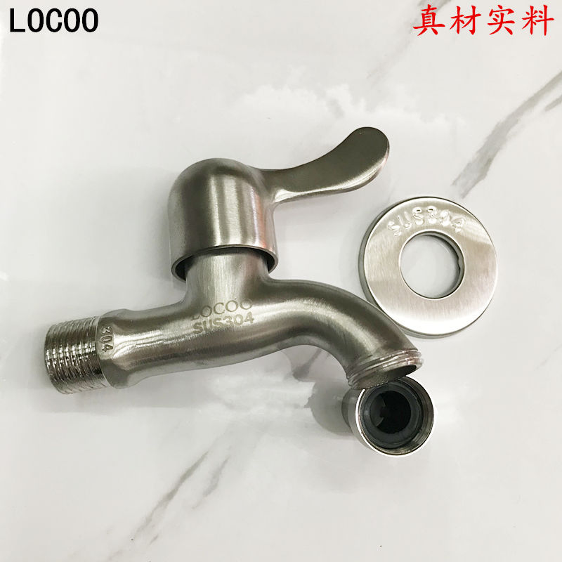 Genuine washing machine, genuine 304 stainless steel faucet, 4-minute quick-opening extended single-cooling special mop sink, small faucet details Picture