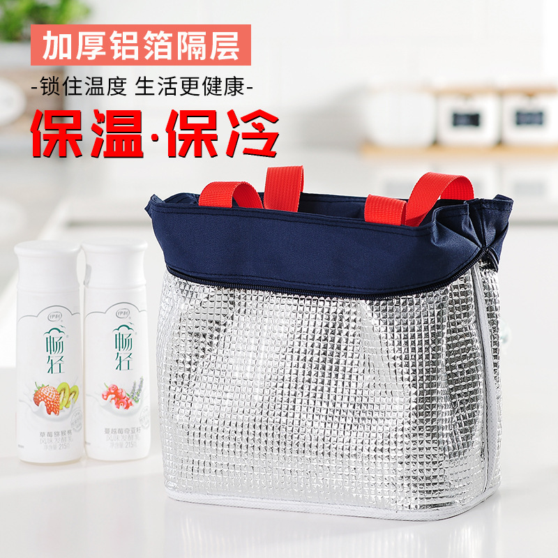 Original cute pet series insulated lunch box bags, hand-held lunch bags, large-sized ones, hand in hand, carrying cute cartoon bento bags details Picture