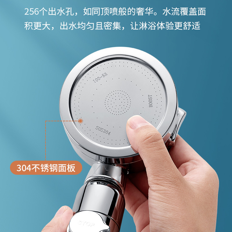 Pressurized showerhead, filter water purifying shower head, one-button water stop, pressurized showerhead, PP cotton bathroom handheld showerhead Application Scenario