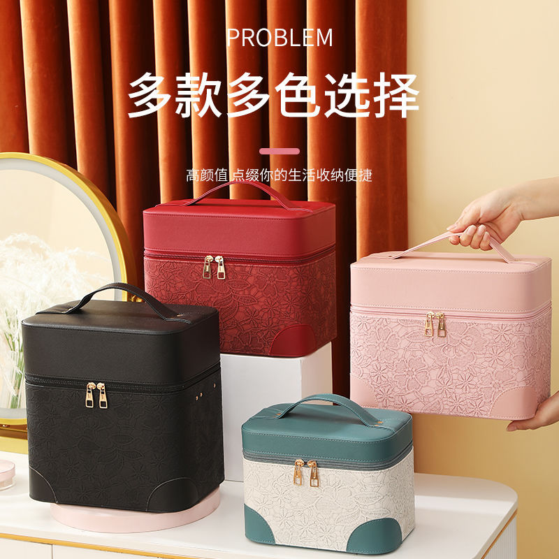 Factory-customized cosmetic storage box, high-end makeup case, waterproof portable professional beauty box, can be affixed with LOGO Item Picture