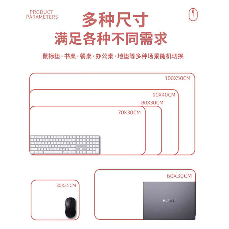 "Prosperity Fun Text Mouse pad for the Year of the Snake, Extra-large size for good luck office computer, simple keyboard wrist guard desk pad in red. Application Scenario