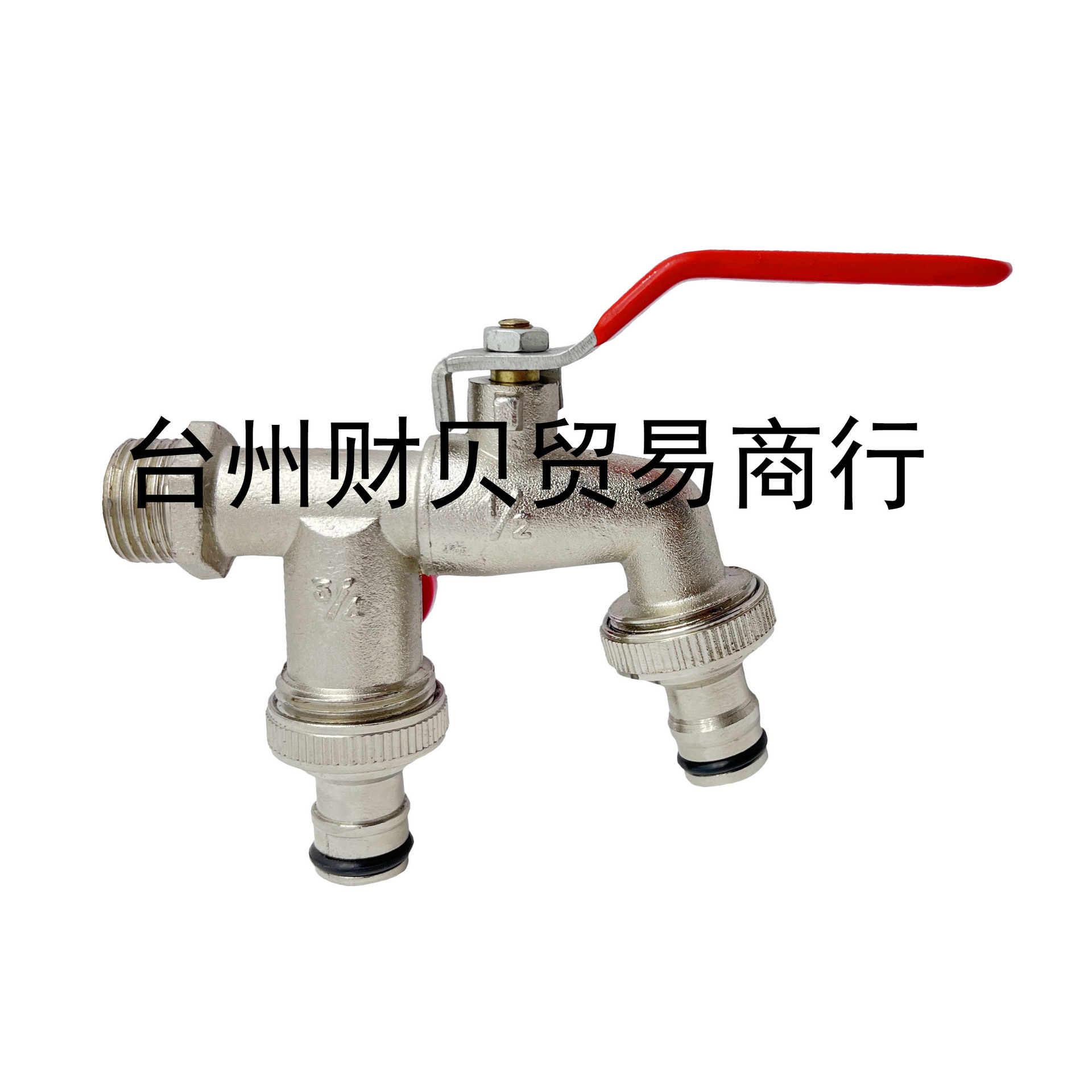 Factory direct sales, cross-border exclusive supply of washing machine faucets, zinc alloy faucets, five-way faucets details Picture