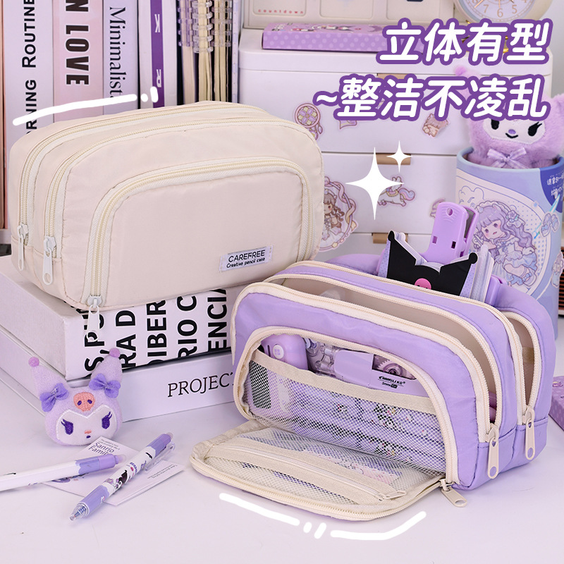 Large-capacity, simple Japanese-style pencil case, 2025 new style stationery box, girls, primary school, junior high school and senior high school pencil cases, ins details Picture
