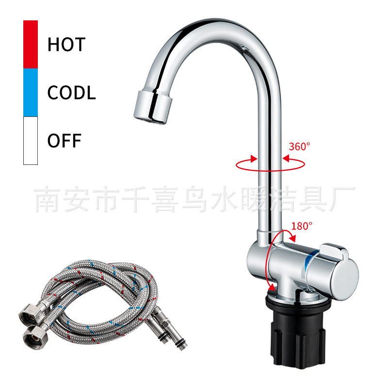 Qianxi Bird Direct sales Amazon RV water faucet with cover for water basin foldable faucet details Picture