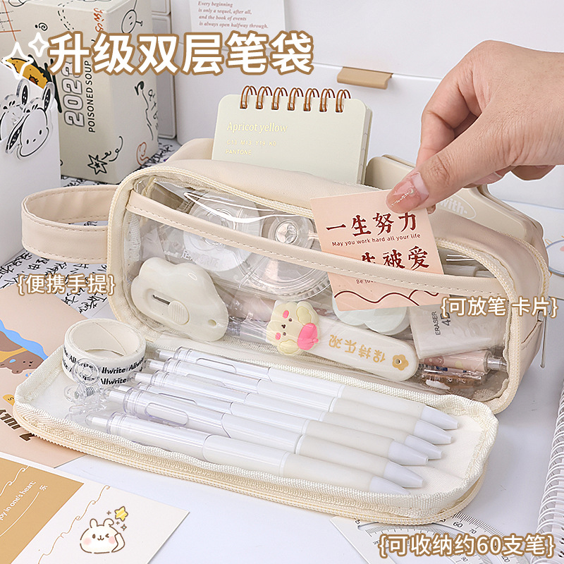 Large-capacity pen case, ins style, simple Japanese style, double-layer Korean version pencil case, niche and non-identical, a pen case for middle and high school students full figure