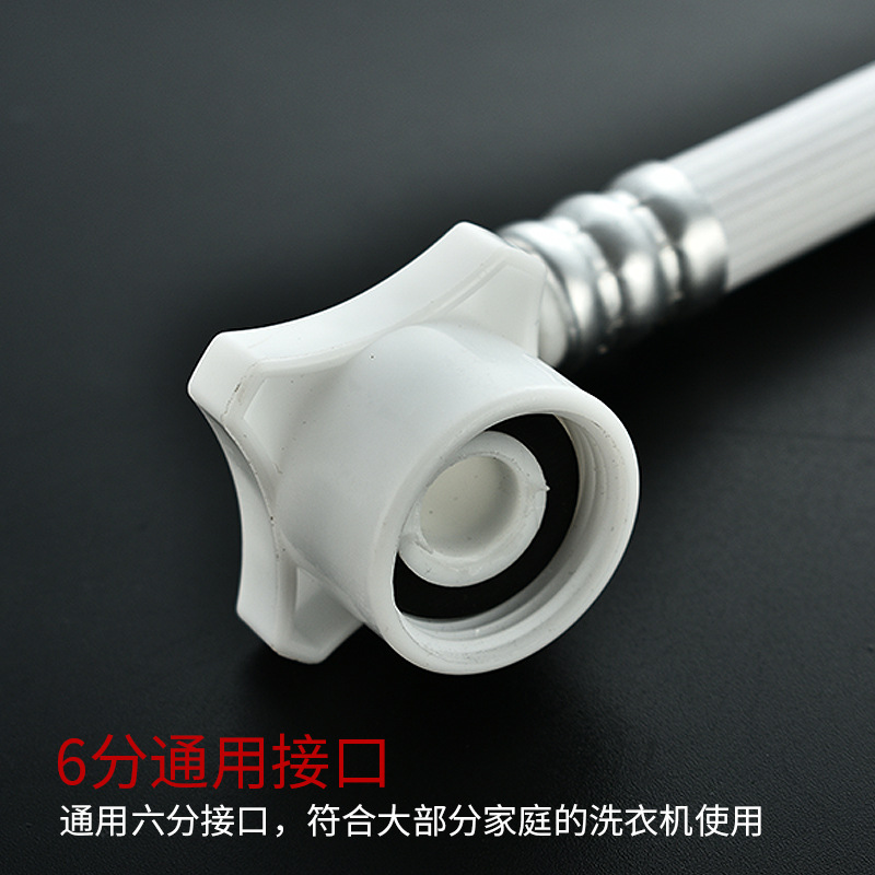 Factory direct sales of cross-border all-season PVC material household fully automatic washing machine water inlet hose Specification drawing