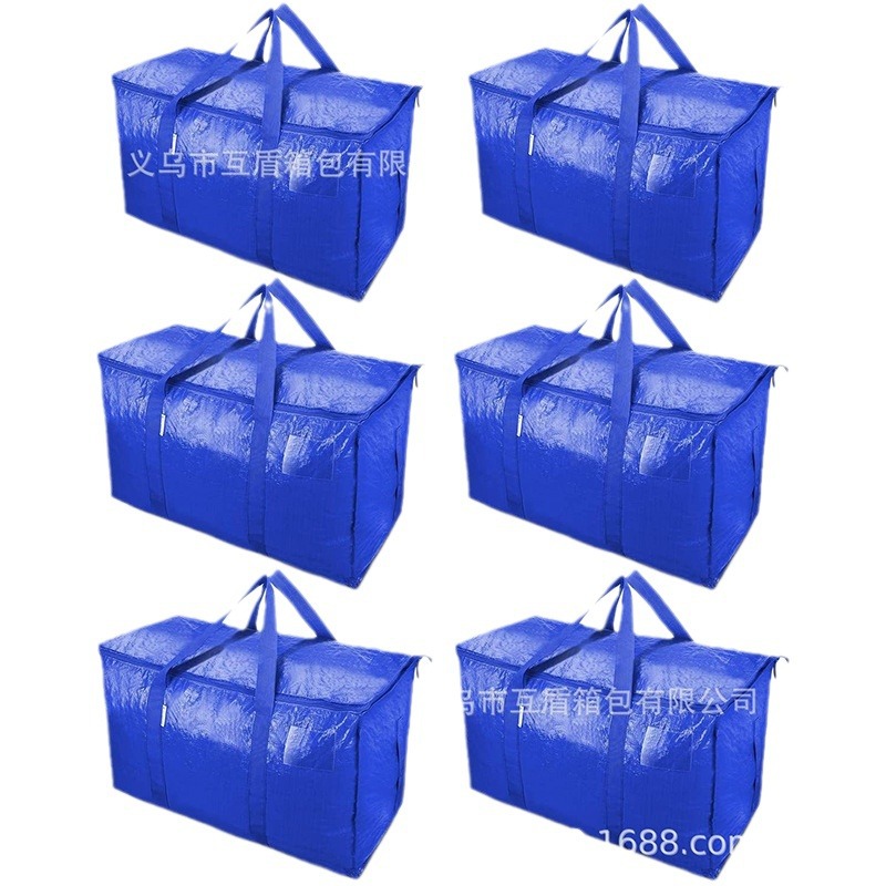 Customized new large-sized moving bags with strong handles and zippers for storage can be made with logos Item Picture