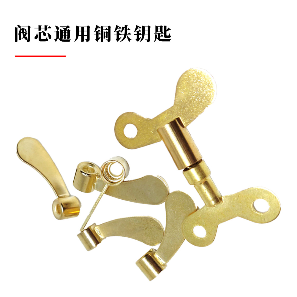 General faucet key valve core, outdoor anti-theft lockable faucet, quick-opening faucet, four-corner key manufacturer wholesale Application Scenario