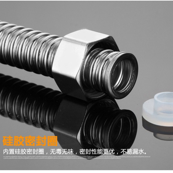 sus304 stainless steel corrugated pipe water heater cold and hot explosion-proof inlet and outlet water pipes, 4-point metal hose factory direct sales Application Scenario