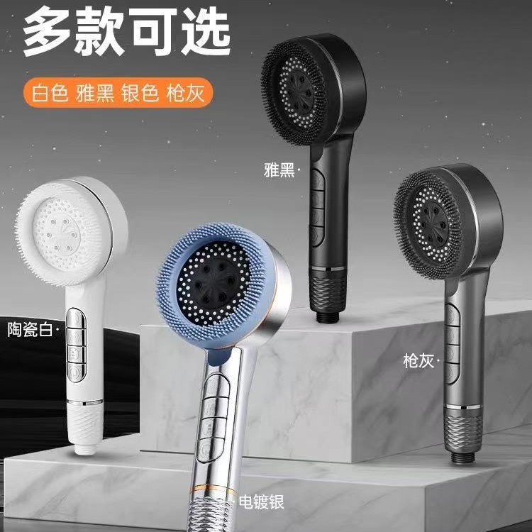 Cross-border multi-functional piano key, powerful pressurized showerhead, bathroom filtration, shower, massage, water purification and showerhead set Application Scenario