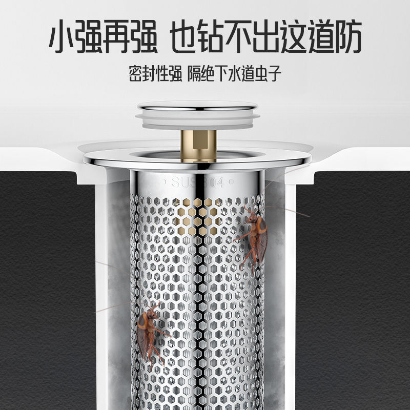 Cross-border exclusive washbasin leak-proof plug, washbasin anti-clogging, spring filter screen, drain, anti-odor, press-type washbasin Application Scenario