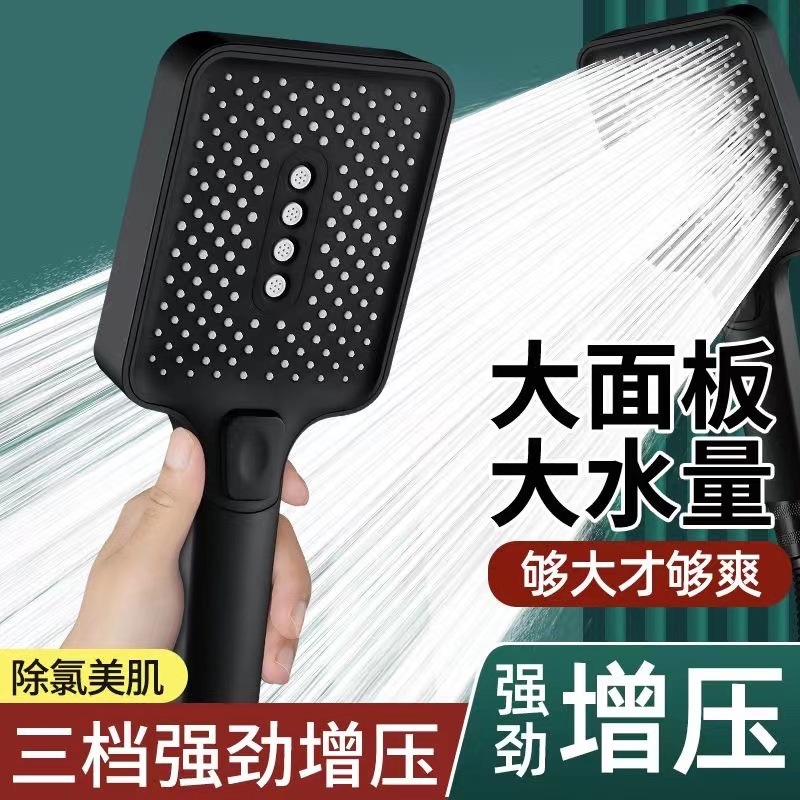 Square pressurized shower head, faucet, bathroom, rain shower, bath, water heater, handheld pressurized showerhead Application Scenario