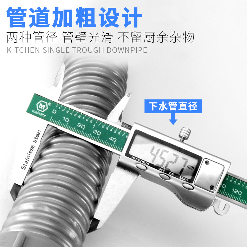 Factory wholesale plastic sink drainpipe, kitchen sink, sink drainage pipe, extended and flexible hose accessories Application Scenario