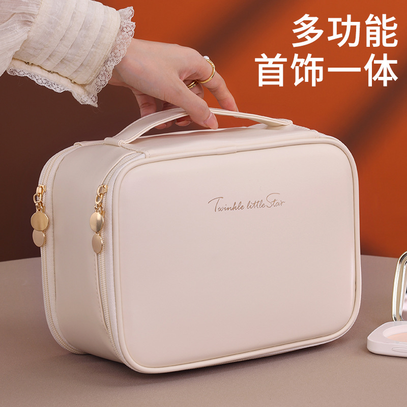 Travel large double-layer makeup bag for women, detachable portable large-capacity hand-held makeup storage bag, zoned toiletry bag full figure