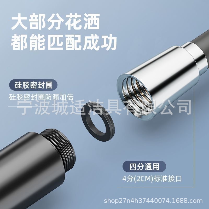 Silicone rubber shower head hose for general bathroom bathing explosion-proof thickened water heater pipe connection accessories Application Scenario