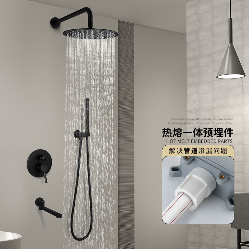 Black wall-mounted all-copper concealed shower head set, built-in wall-mounted hot melt bath set AL1053 full figure