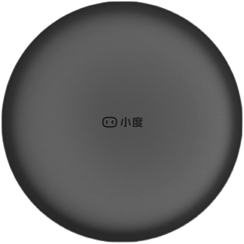 New products: Dueros smart infrared remote control for voice control of TV and home appliances, Dueros speaker, air conditioner, and voice-controlled smart home Application Scenario