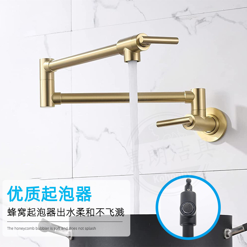 Kaiping Plumbing Hardware Cross-border Golden Folding Faucet, kitchen golden faucet single cooling universal folding wall-mounted type details Picture