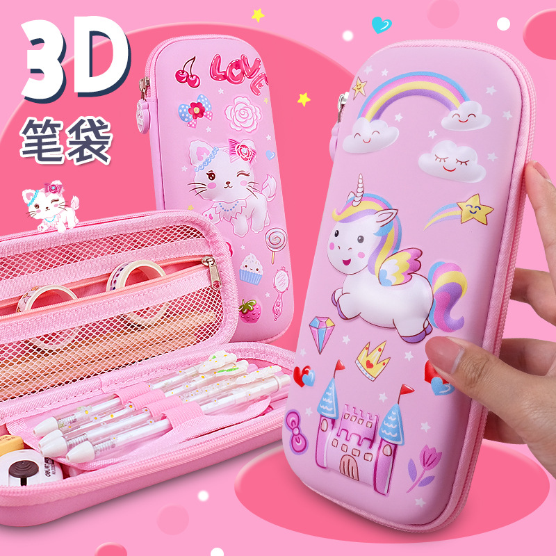 3D cute cartoon pencil case for primary school students and children, large-capacity creative pencil box for boys and girls full figure