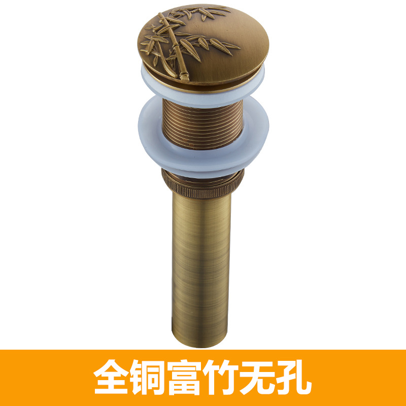 All-copper European-style washbasin drain, pop-up washbasin, washbasin accessories, antique black and gold anti-odor drainage pipe Specification drawing