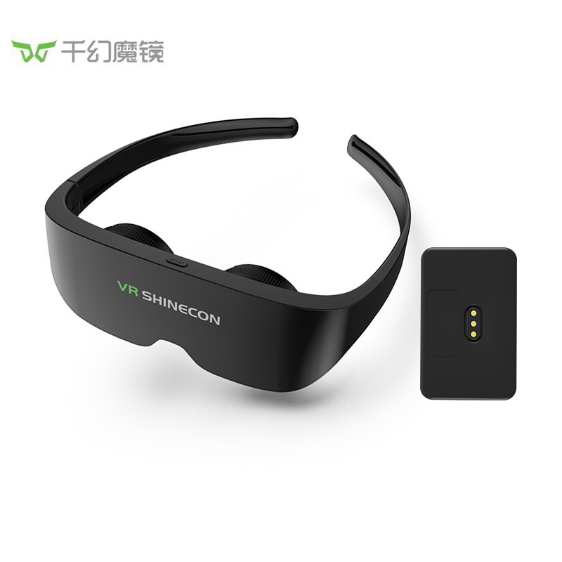 VR glasses, Qianhuan Glass, panoramic head-mounted immersive visual experience, IMAX giant screen smart glasses full figure