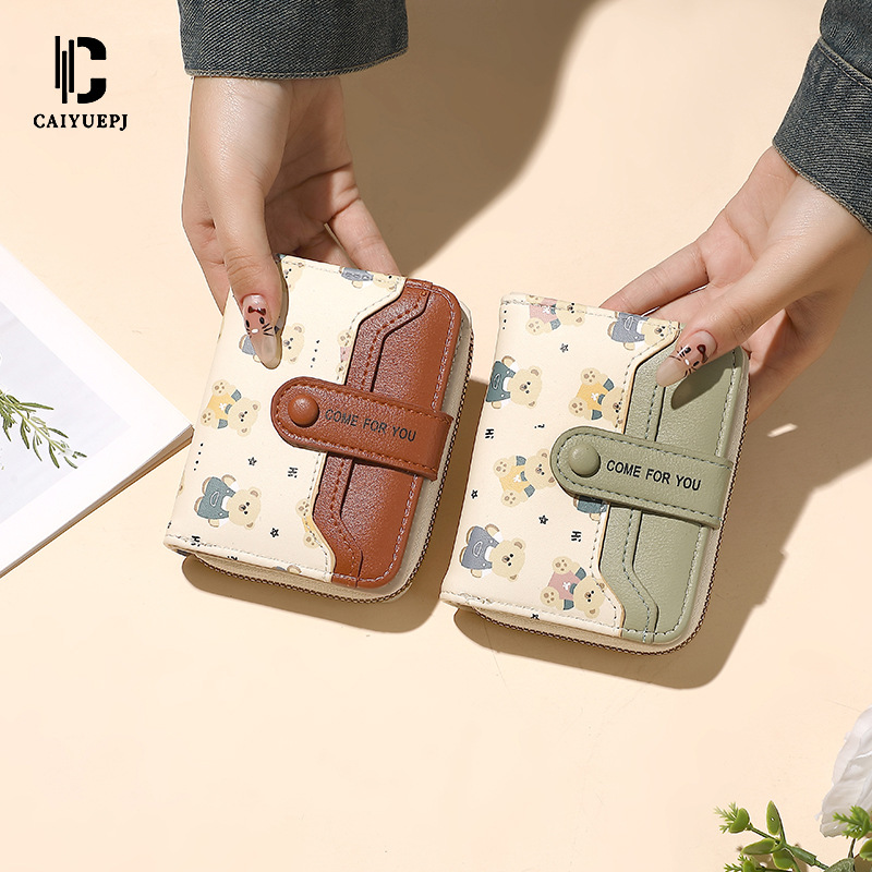 New short women's wallet, cross-border bear print, multi-slot zipper card case, women's Wallet, cute coin purse details Picture