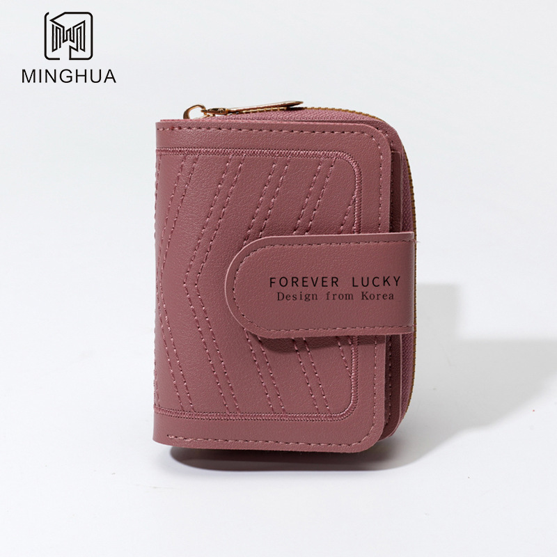 New type of wallet for women, short button, card bag, women's style, high-end feel, cross-border zipper coin purse source factory Application Scenario