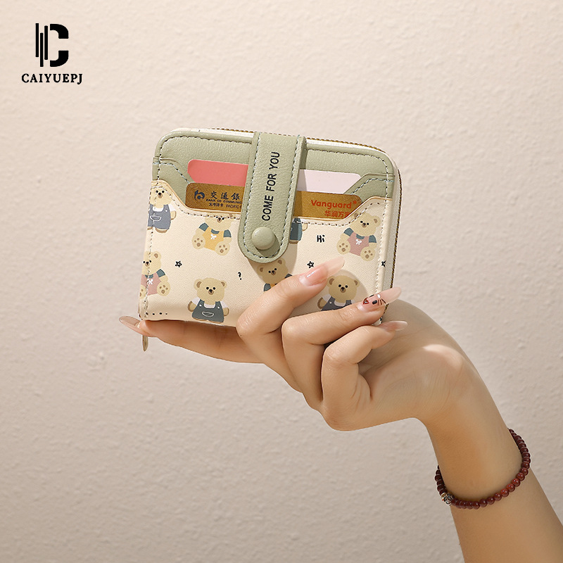 New short women's wallet, cross-border bear print, multi-slot zipper card case, women's Wallet, cute coin purse Specification drawing