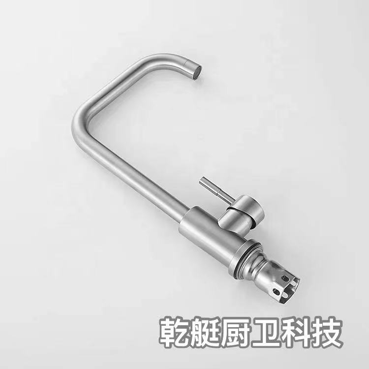 304 stainless steel kitchen sink faucet, cold and hot kitchen sink large curved faucet, stainless steel 7-shaped curved faucet Application Scenario