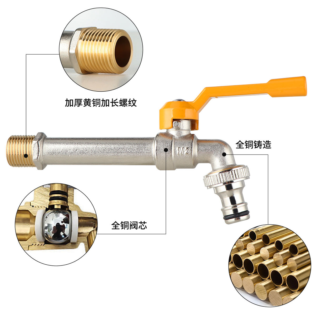 Cross-border exclusive supply of all-copper extended outdoor anti-freezing faucets, garden balcony mop sink, household brass faucets wholesale details Picture